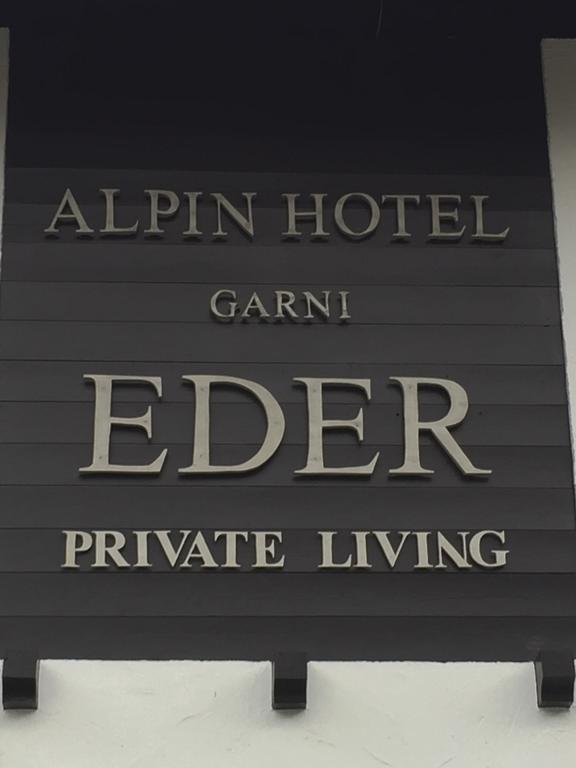 Alpin Hotel Garni Eder - Private Living Mayrhofen Exterior photo